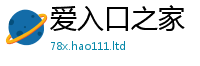 2025新门正版免费资本且2025年天天彩资料大全图片
